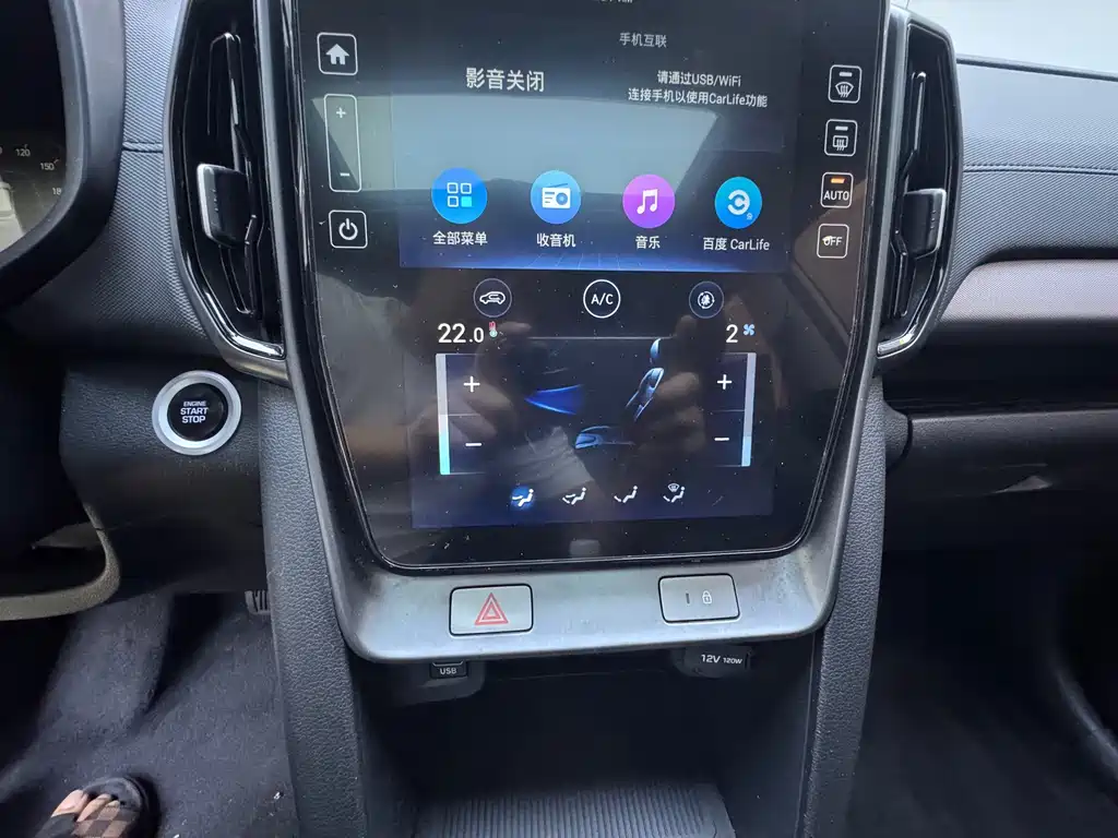 Hyundai ix35 — миниатюра 19