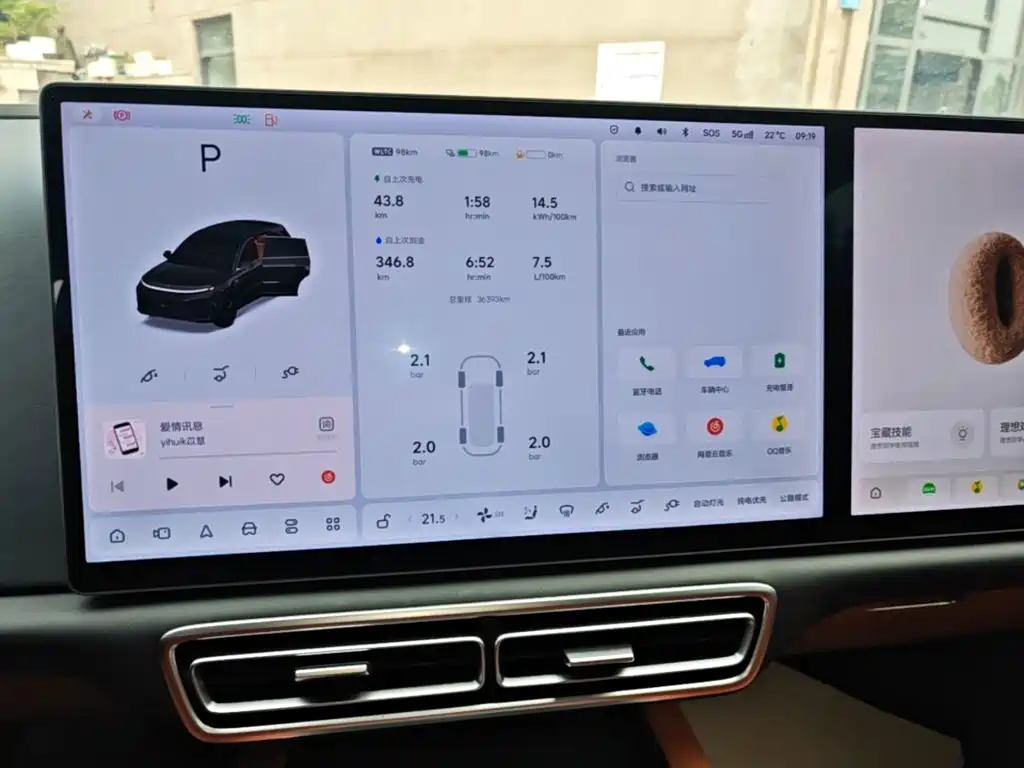 Li Auto Li L6 — миниатюра 13