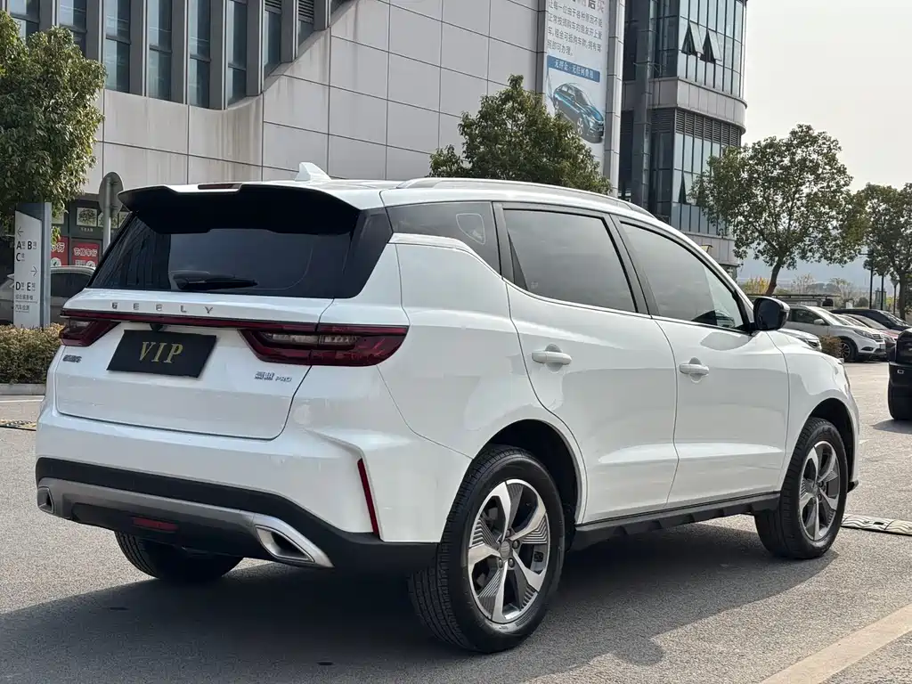 GEELY AUTOMOBILE HAOYUE PRO