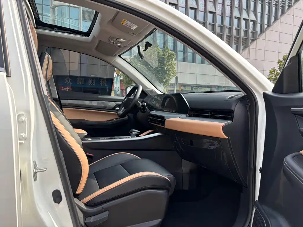 GEELY AUTOMOBILE HAOYUE PRO