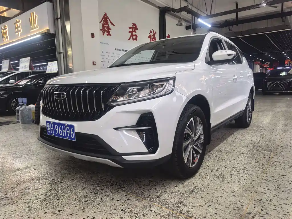 Geely Vision X6 2023