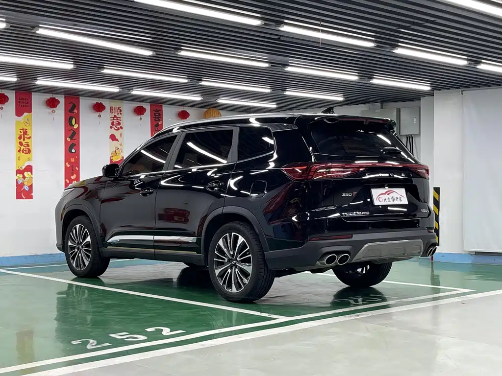 Chery Tiggo 8 PRO — миниатюра 7