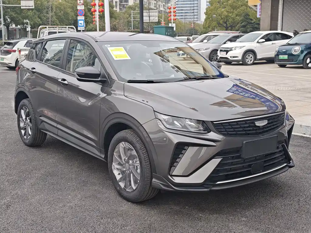 GEELY AUTOMOBILE BINYUE