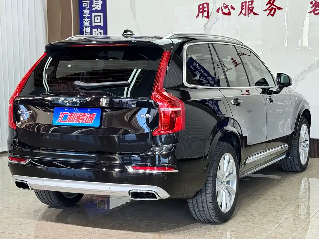 Volvo XC90 — миниатюра 6