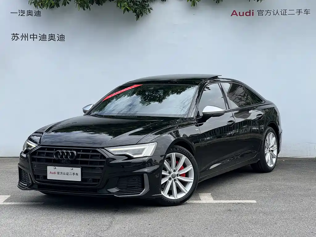 Audi A6L 2021