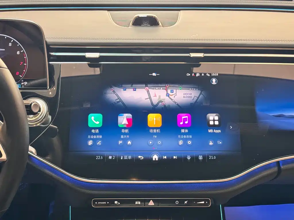 Mercedes-Benz E-Class — миниатюра 15