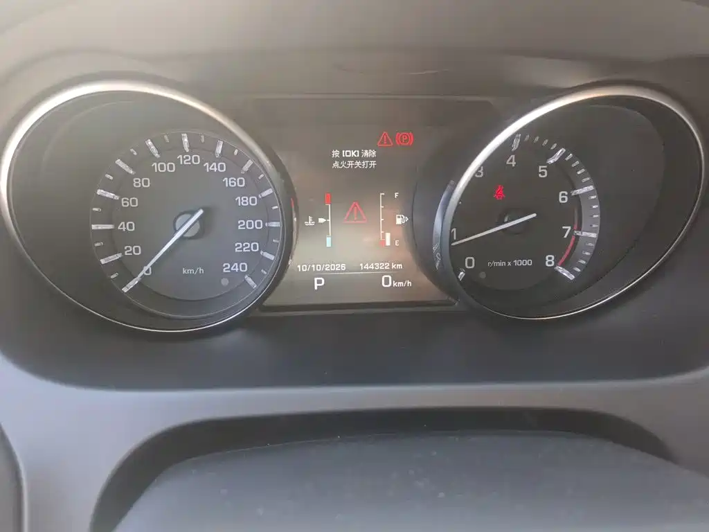 Land Rover Discovery Sport — миниатюра 13