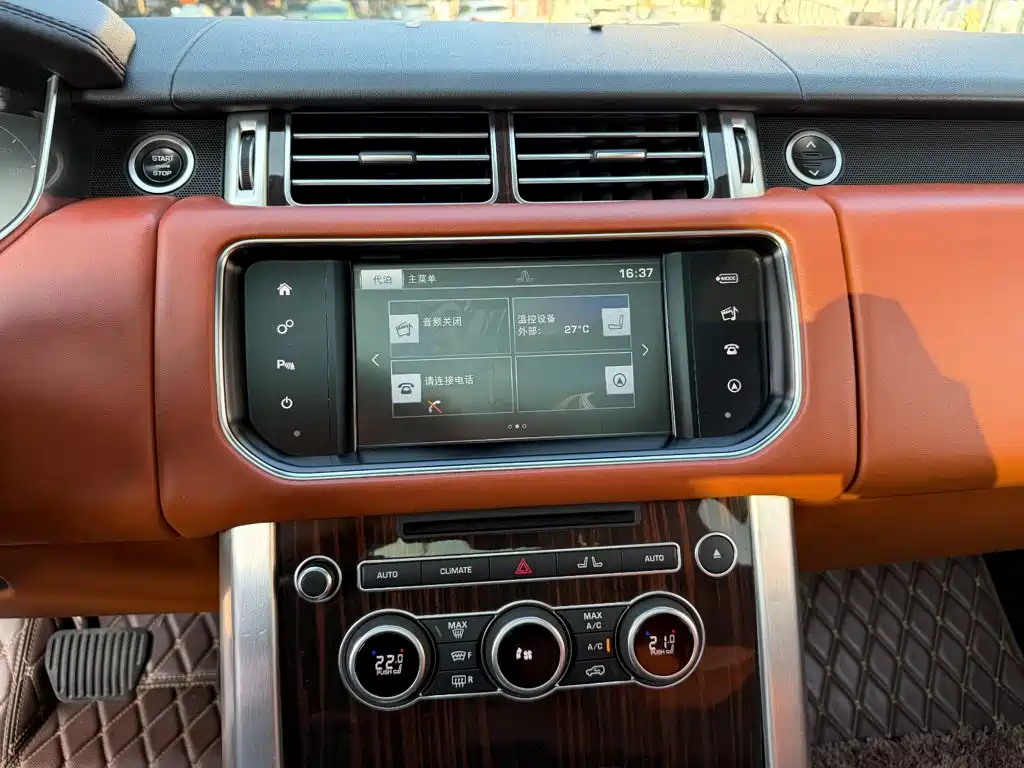 Land Rover Range Rover — миниатюра 10