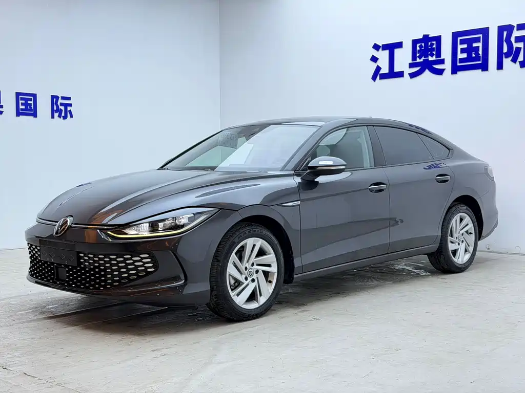 Volkswagen Lamando 2023