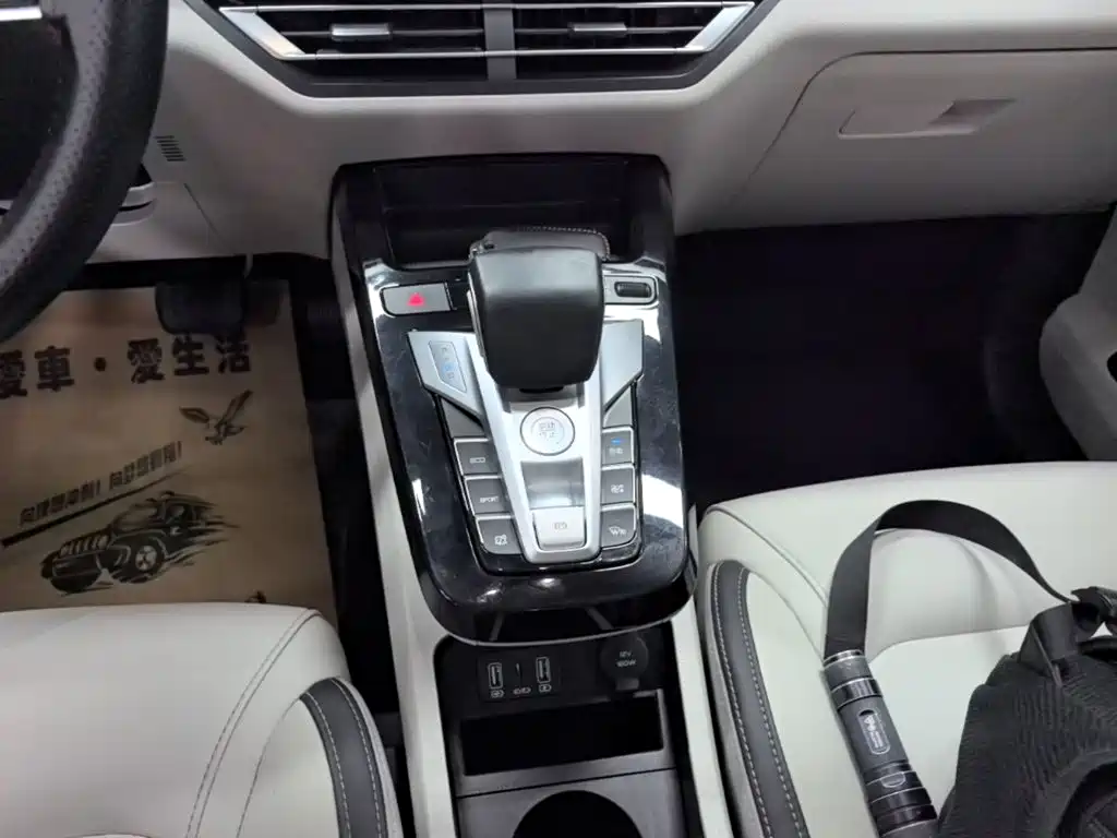 BYD Yuan Pro — миниатюра 14