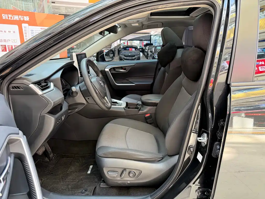 TOYOTA RAV4 RONGFANG