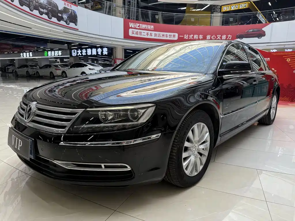 Купить Volkswagen Phaeton