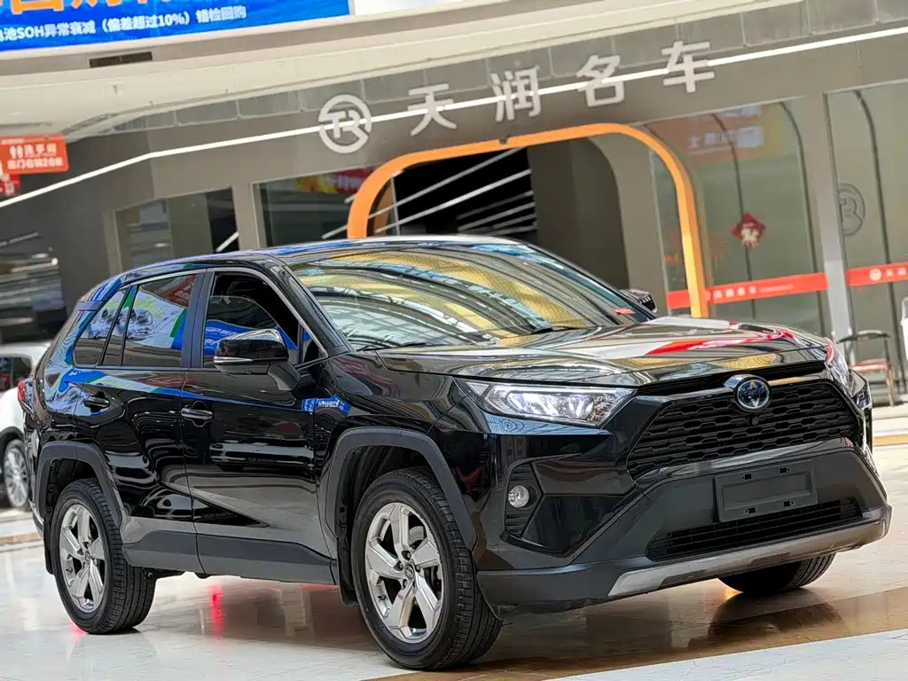 TOYOTA RAV4 RONGFANG