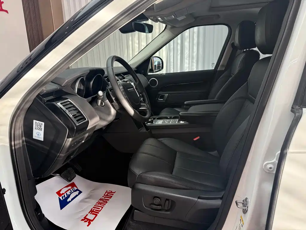 Land Rover Discovery — миниатюра 7
