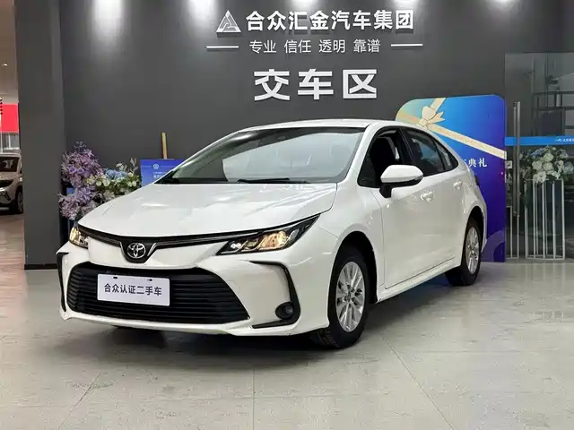 2023 Toyota Corolla