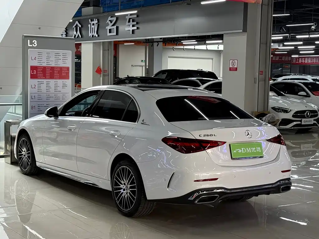 Mercedes-Benz C-Class — миниатюра 7
