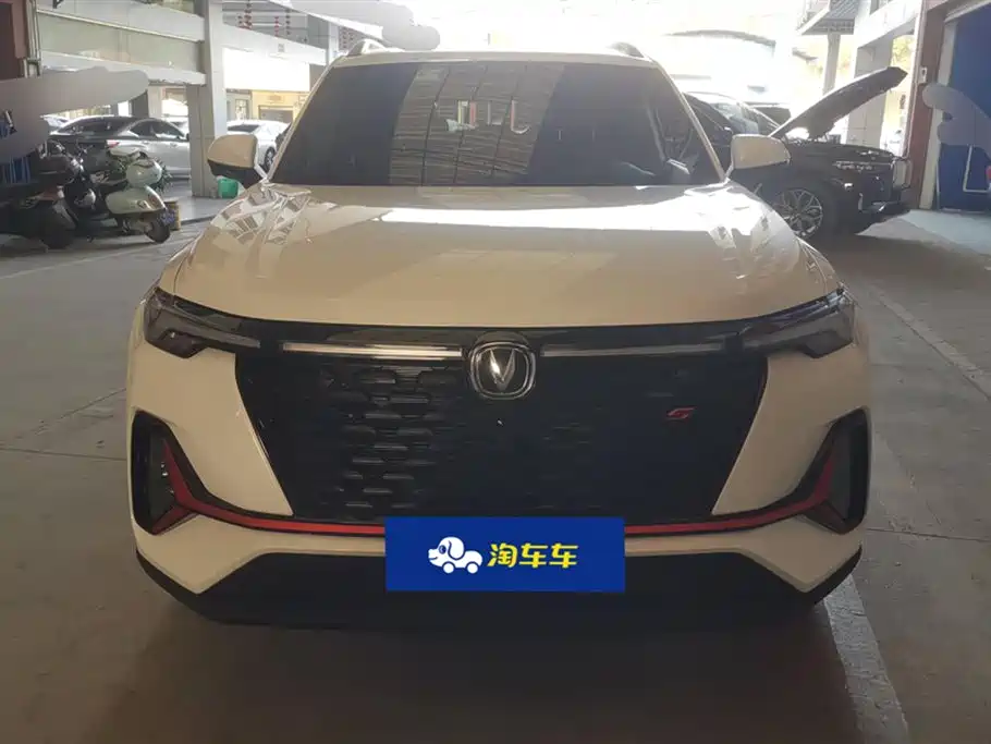 CHANGAN CS35PLUS