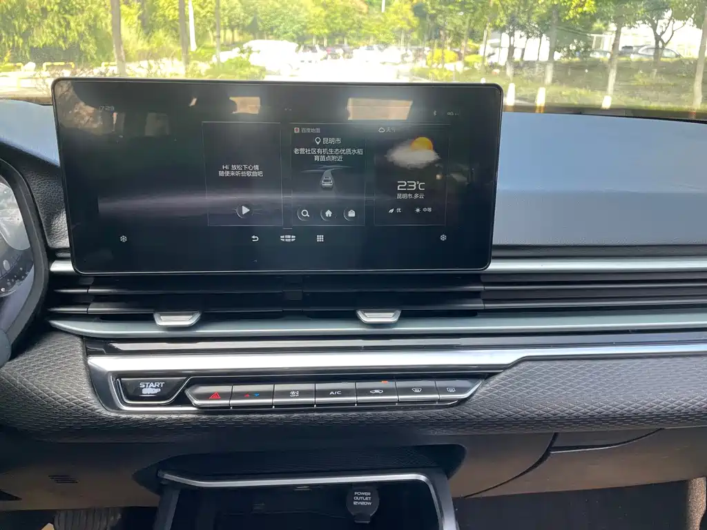 Geely Emgrand - фото 11
