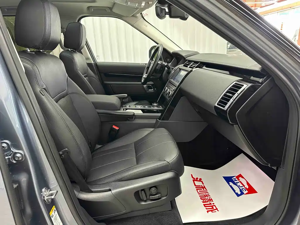 Land Rover Discovery — миниатюра 14