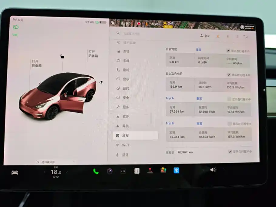 Tesla Model Y — миниатюра 14
