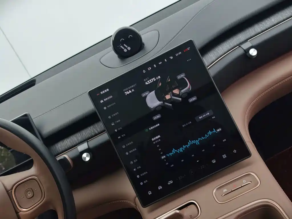 NIO ES6 — миниатюра 9