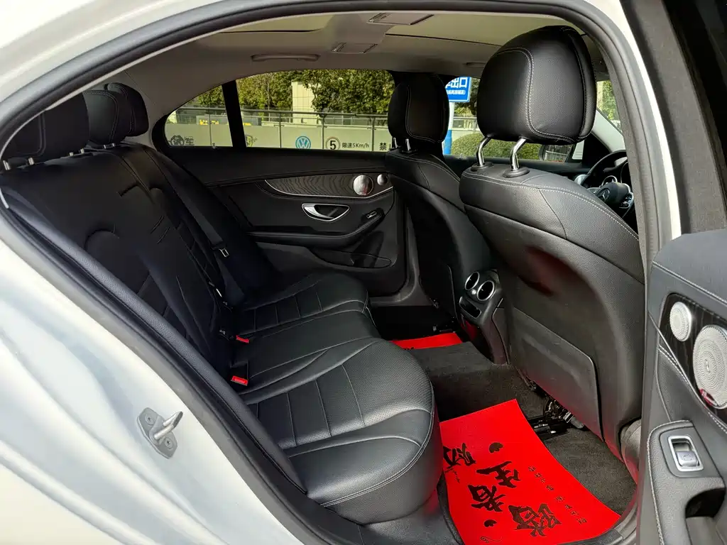 Mercedes-Benz C-Class — миниатюра 18