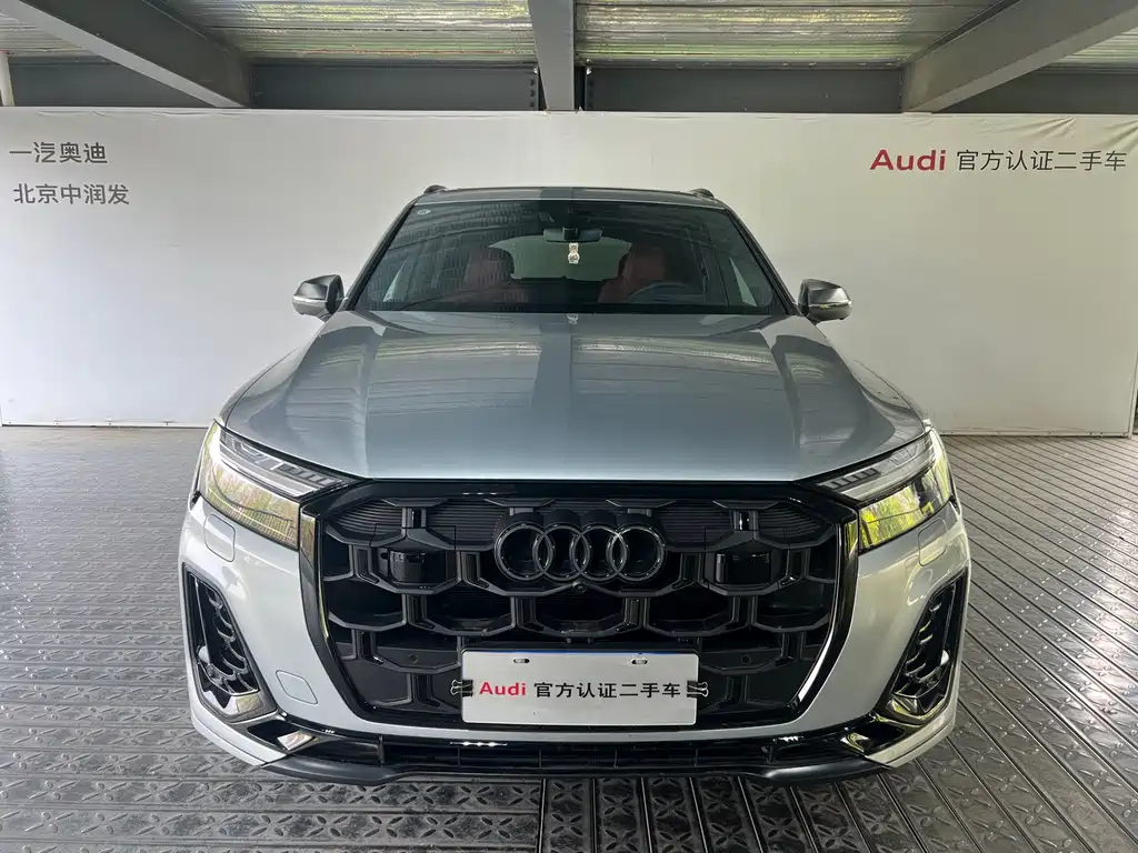 Audi SQ7 2024 4.0 TFSI