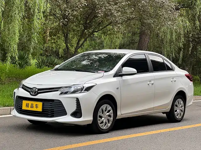 2020 Toyota Vios