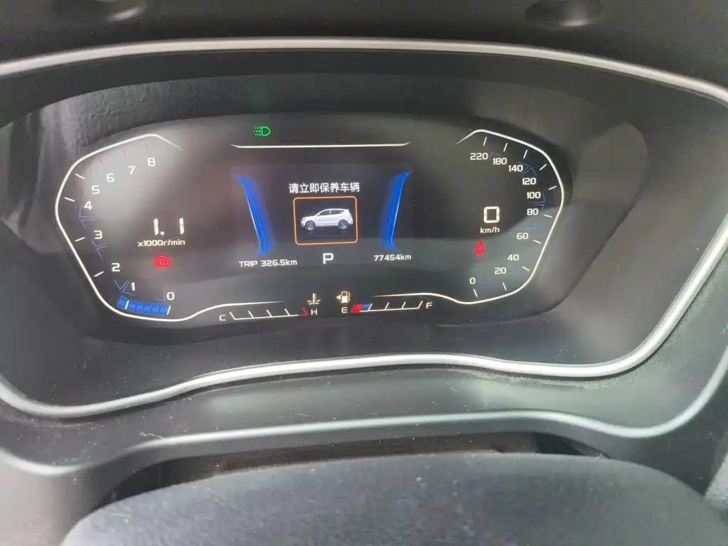 Geely Vision X6 — миниатюра 5