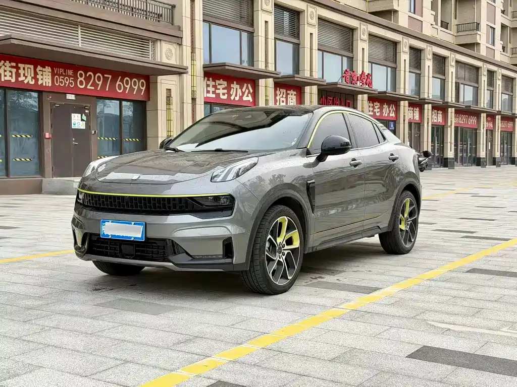 Lynk & Co 05 2021