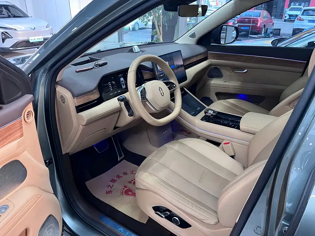 AITO ASK THE WORLD M7