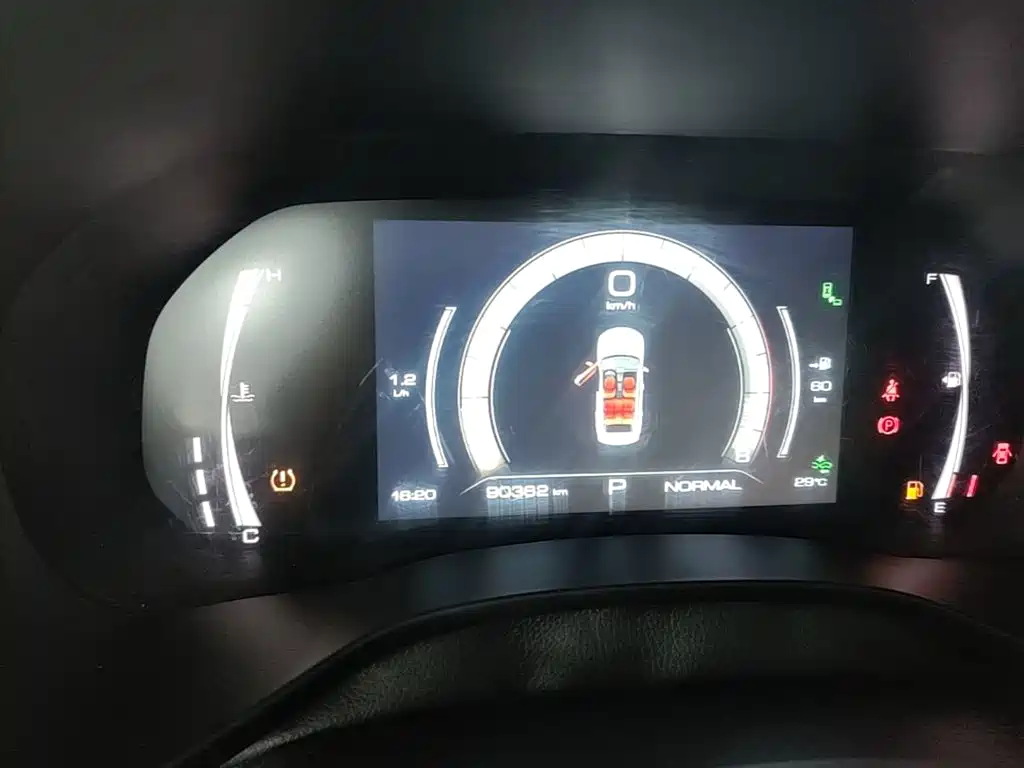 Haval Chulian — миниатюра 12