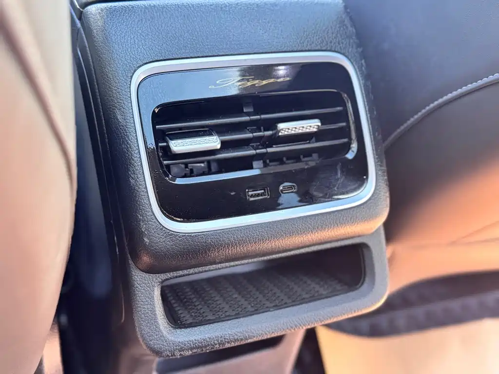 Chery Tiggo 8 PRO — миниатюра 25