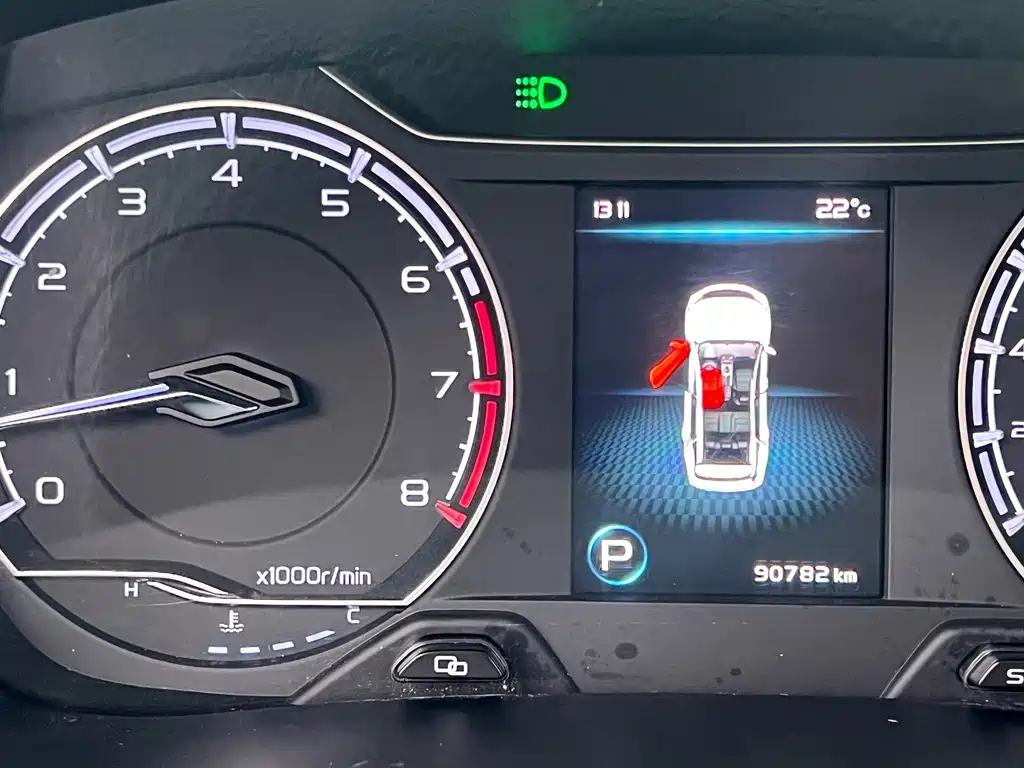 Geely Vision X6 — миниатюра 13