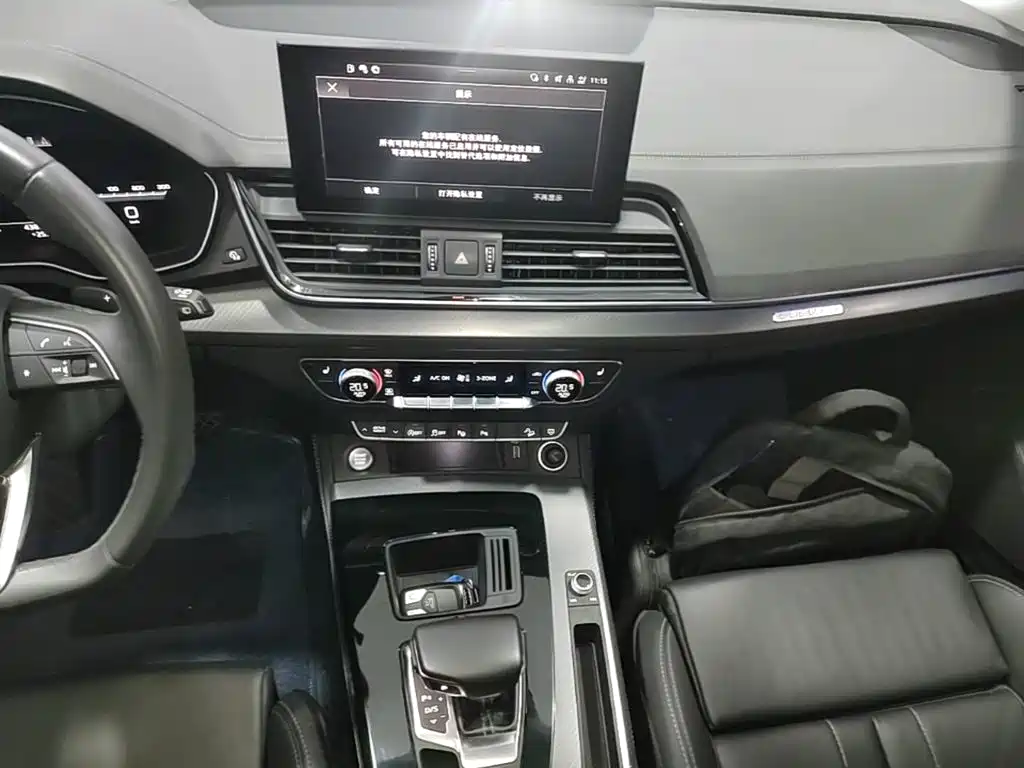 Audi Q5L — миниатюра 13