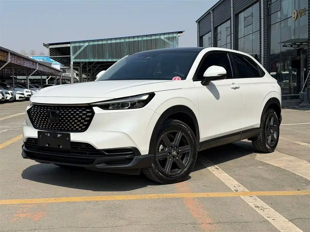 Honda XR-V 2023