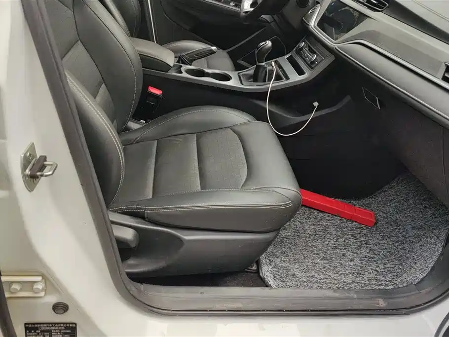 GEELY AUTOMOBILE EMGRAND