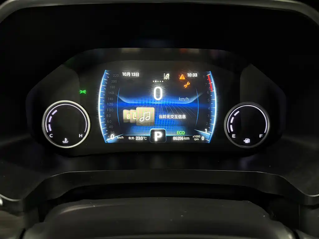 Chery Tiggo 8 — миниатюра 16