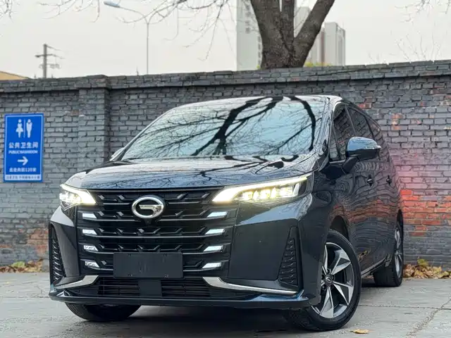 GAC TRUMPCHI M6