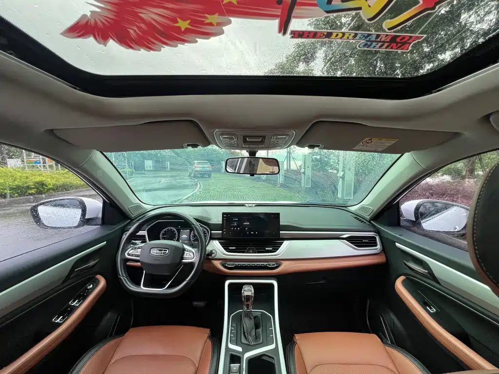 Geely Vision X6 — миниатюра 6