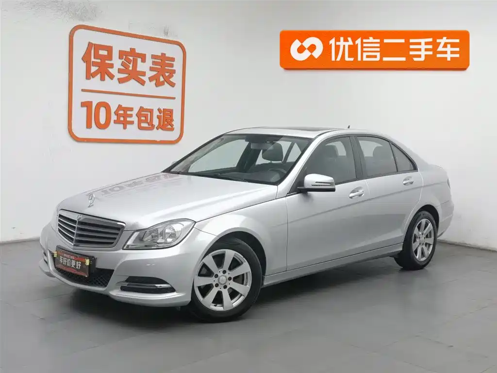 Mercedes-Benz C-Class 2013