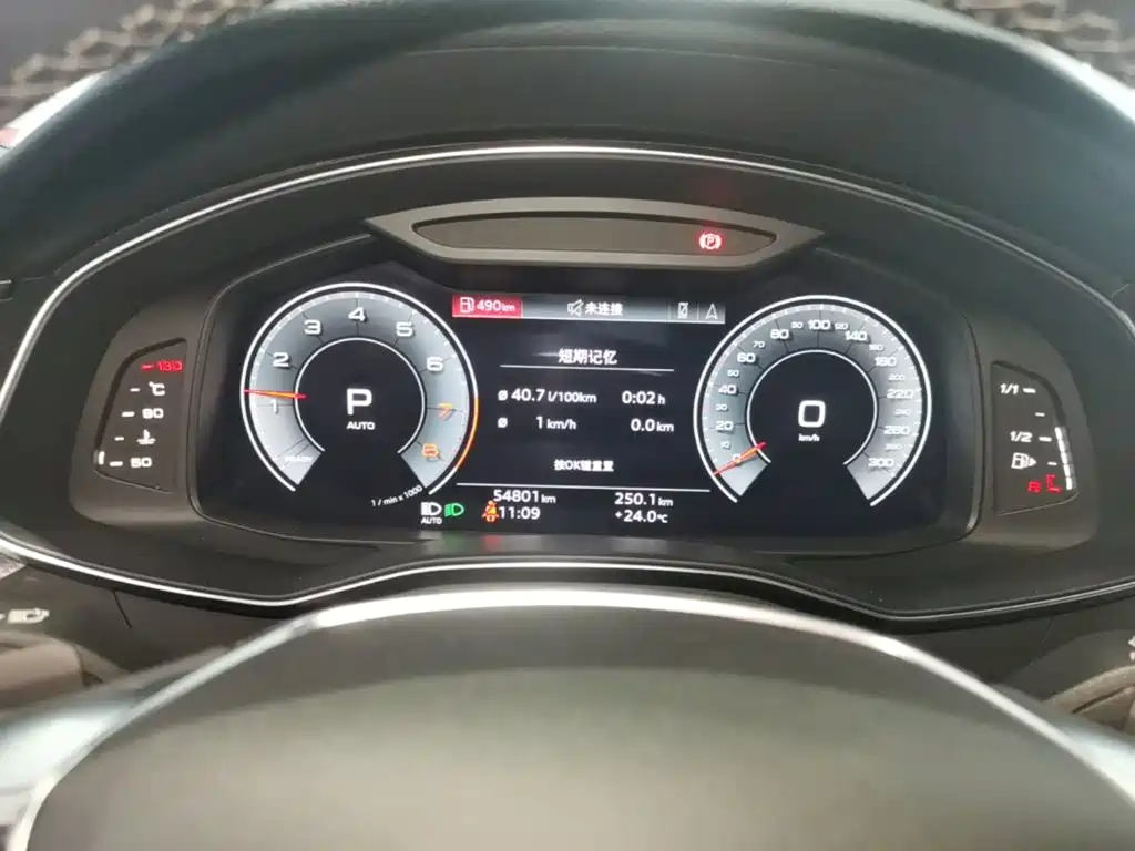 Audi A6L — миниатюра 16