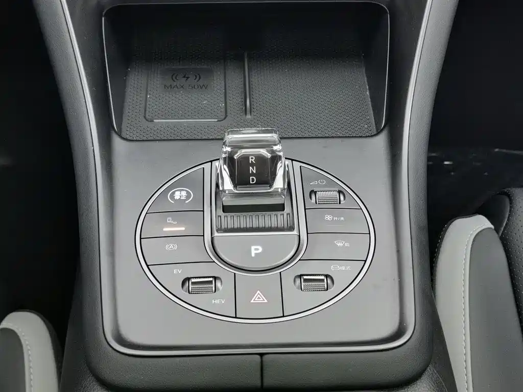 BYD SEA LION 05 DM I