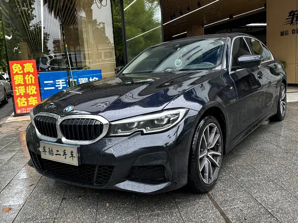 BMW 3 Series 2022