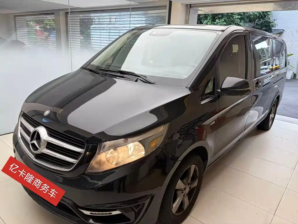 Mercedes-Benz V-Class 2021
