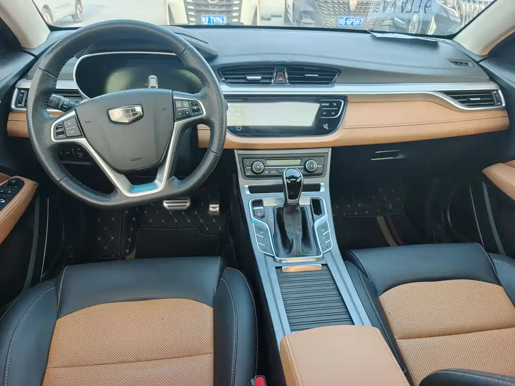 GEELY AUTOMOBILE VISION S1