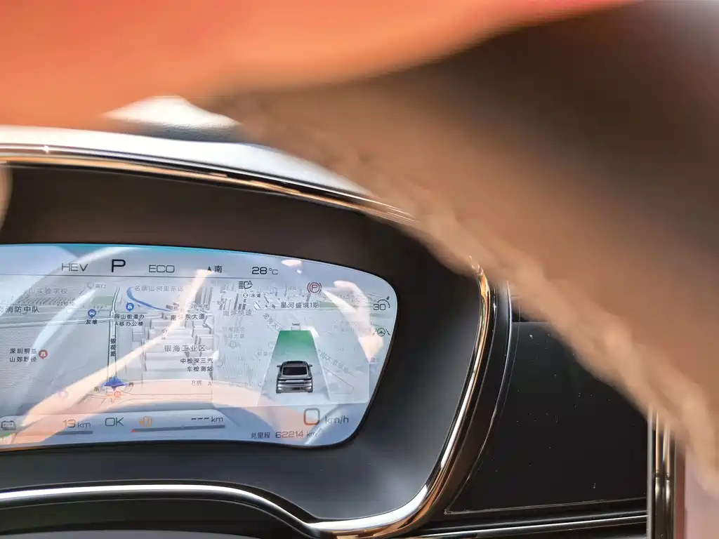 BYD Han — миниатюра 20