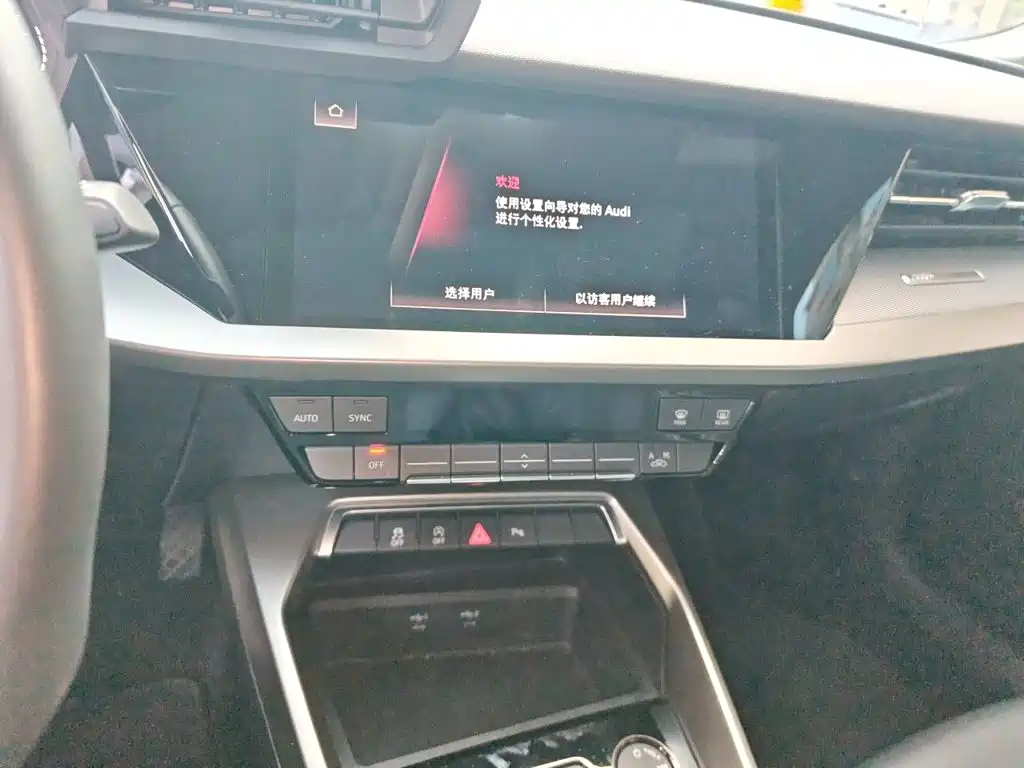 Audi A3 — миниатюра 14