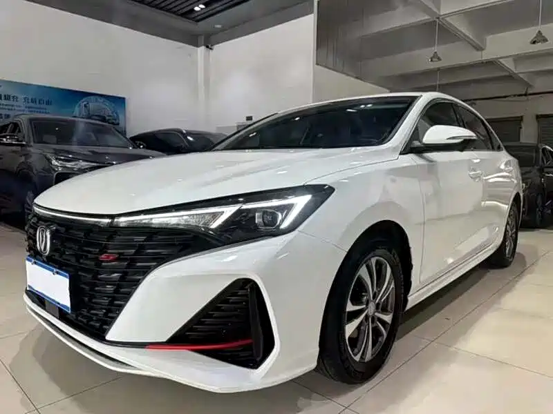 CHANGAN YIDONG