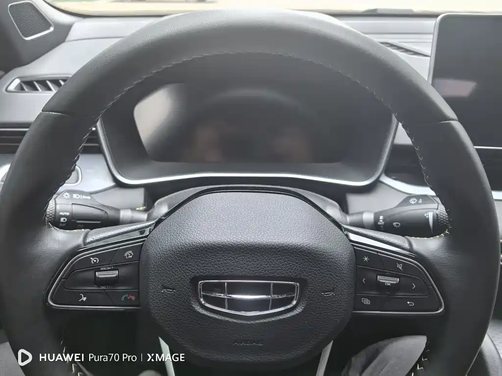 GEELY AUTOMOBILE XINGRUI